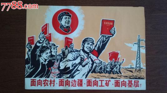 做假古彻学院文凭毕业证